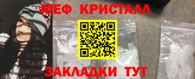 apvp Пугачёв