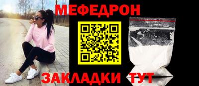 каннабис Рязань