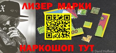 apvp Пугачёв