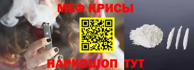 марки lsd Пыть-Ях