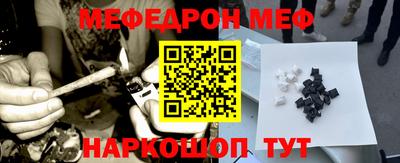 apvp Пугачёв
