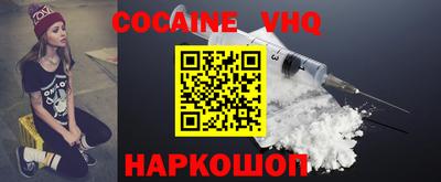 Альфа ПВП Пушкино