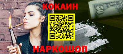 марки lsd Пыть-Ях