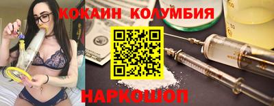 apvp Пугачёв