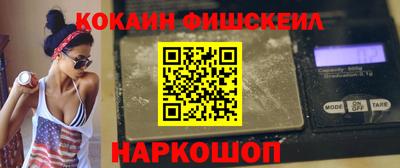 Альфа ПВП Пушкино