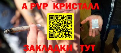марки lsd Пыть-Ях