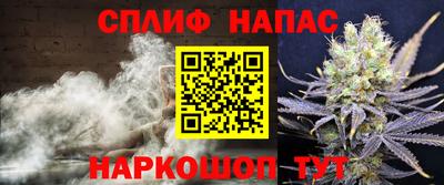 мет Рыбинск