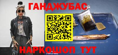 Альфа ПВП Пушкино