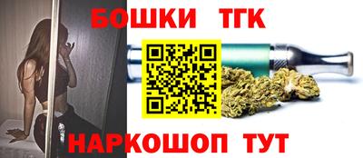 марки lsd Пыть-Ях