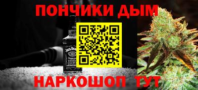 Альфа ПВП Пушкино