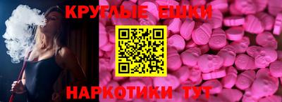 марки lsd Пыть-Ях