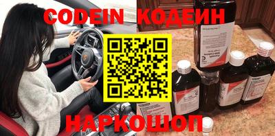 Альфа ПВП Пушкино