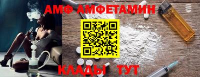 Альфа ПВП Пушкино