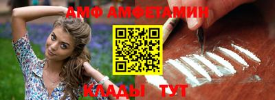 apvp Пугачёв