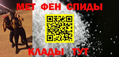 Альфа ПВП Пушкино