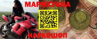 марки lsd Пыть-Ях