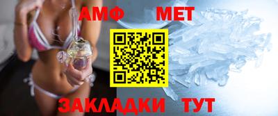 apvp Пугачёв