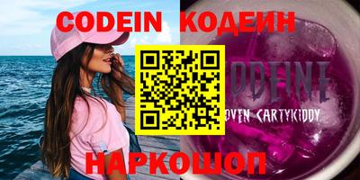 apvp Пугачёв