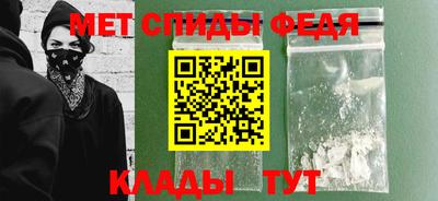 apvp Пугачёв