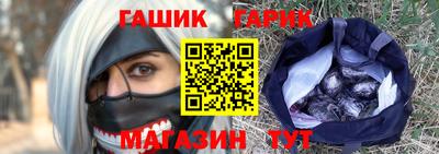 Альфа ПВП Пушкино