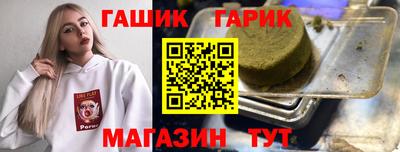 apvp Пугачёв