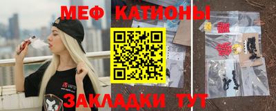 apvp Пугачёв