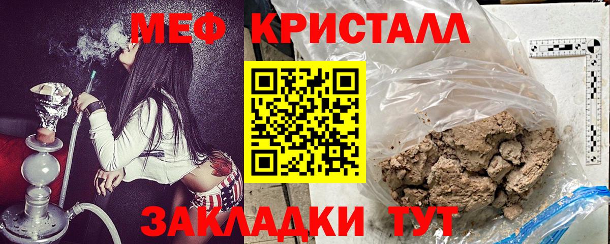 MDMA Реж